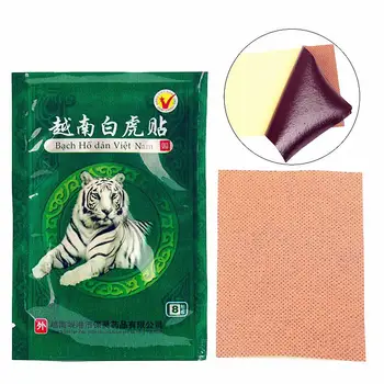 VIBRANT GLAMOUR 8 Pcs/Set Oinments For Relieving Muscle Soreness White Tiger Plaster Medicated Patch
VIBRANT GLAMOUR 8 Pcs/Set Oinments For Relieving Muscle Soreness White Tiger Plaster Medicated Patch