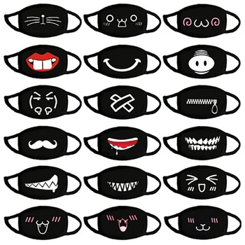 Cotton Masks Keep Warm Cartoon Funny Face Mouth Mask Unisex Banquet Party Mouth Muffle Respirator Birthday Present Blessing Gift
Cotton Masks Keep Warm Cartoon Funny Face Mouth Mask Unisex Banquet Party Mouth Muffle Respirator Birthday Present Blessing Gift