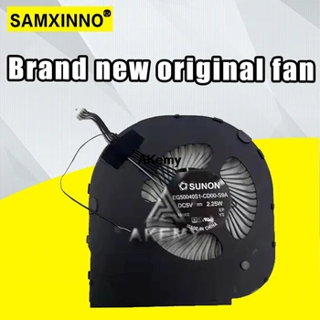 original cpu fan cooler For Lenovo thinkpad t480s cpu cooling fan eg50040s1-cd00-s9a
original cpu fan cooler For Lenovo thinkpad t480s cpu cooling fan eg50040s1-cd00-s9a