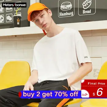 Metersbonwe Men Cotton T-shirt 2020 New Summer Short Sleeve T-Shirt printing O-Neck Men trend Leisure Loose Tops 661783
Metersbonwe Men Cotton T-shirt 2020 New Summer Short Sleeve T-Shirt printing O-Neck Men trend Leisure Loose Tops 661783