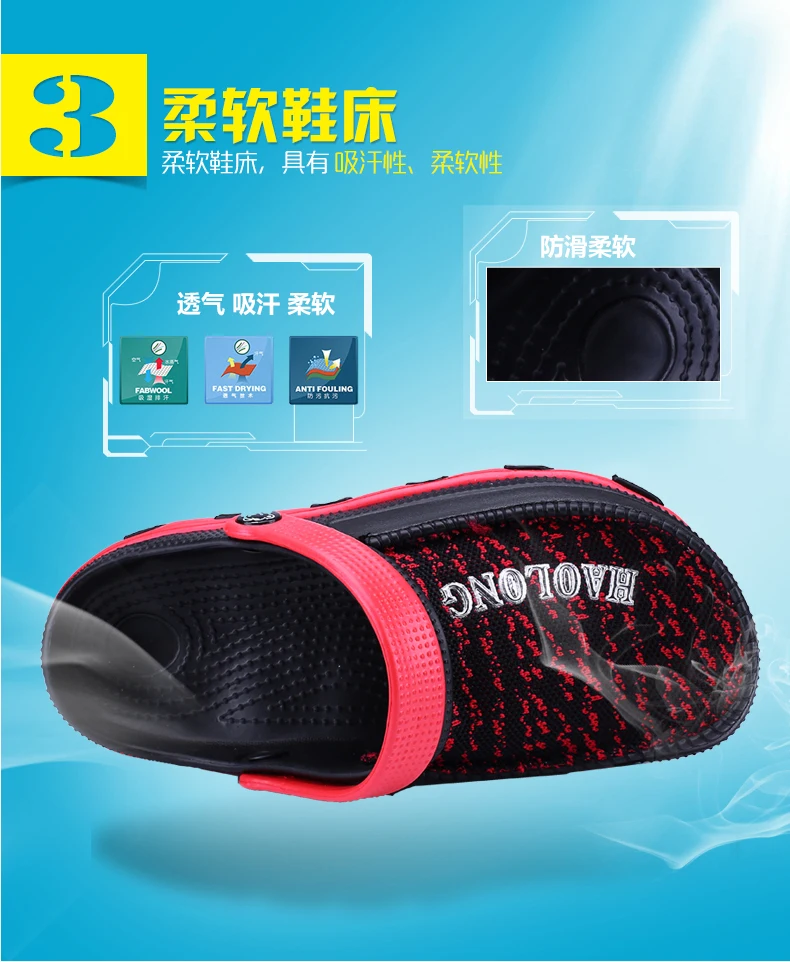 Fly woven breathable slippers men's new spring flat bottom outdoor wading comfortable large fashionable men's sandals Fly woven breathable slippers men's new spring flat bottom outdoor wading comfortable large fashionable men's sandals