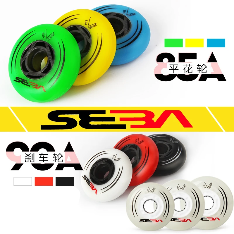 

[72mm 76mm 80mm]original SEBA inline skate wheel 85A for slalom and 90A for sliding roller skating wheels patines Tire 8pcs/set