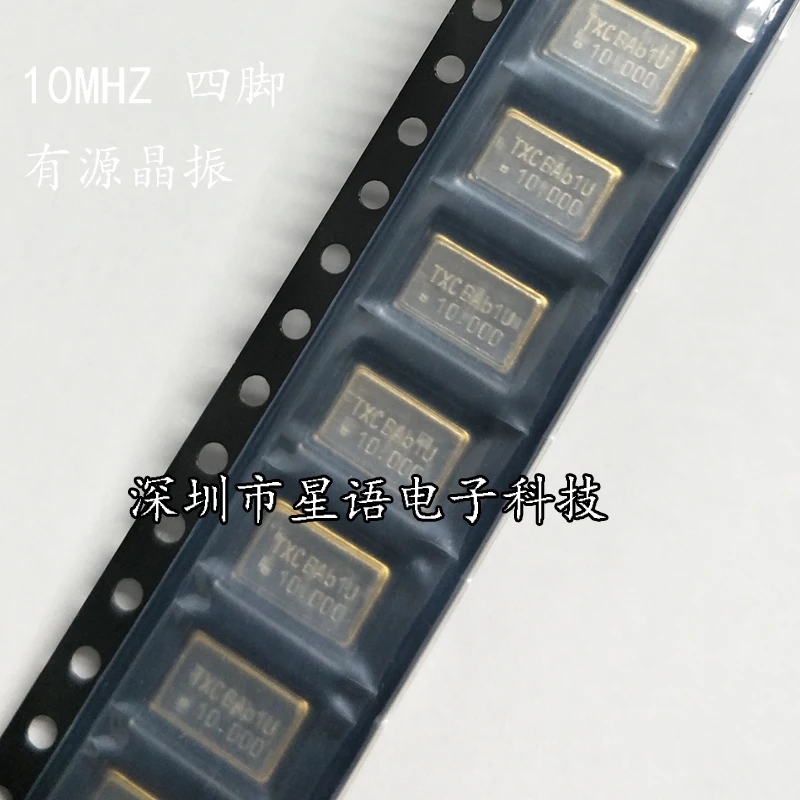 Активный кварцевый генератор SMD TCXO 5*7 мм 5070 10 м 10 МГц 10,000 МГц 4 фута spot 
Активный кварцевый генератор SMD TCXO 5*7 мм 5070 10 м 10 МГц 10,000 МГц 4 фута spot