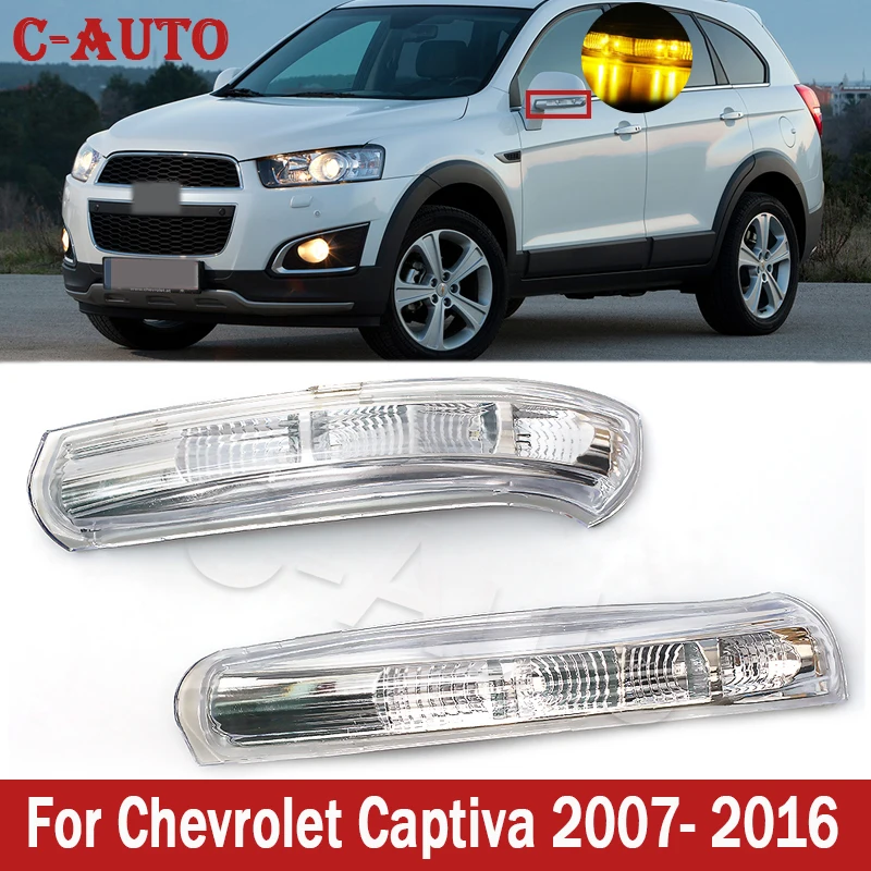 C-Auto Car LED Rearview Turn Signal lamp Left/Right Rear Led Mirror Lights For Chevrolet Captiva 2007-2016 Car-styling
C-Auto Car LED Rearview Turn Signal lamp Left/Right Rear Led Mirror Lights For Chevrolet Captiva 2007-2016 Car-styling
