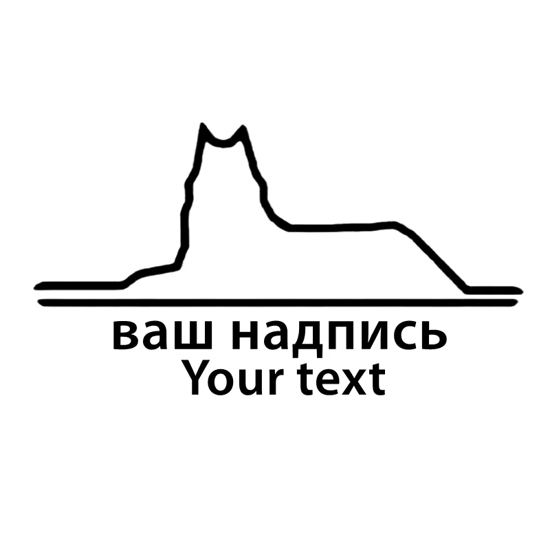 CK20203# Vinyl Decal Chechen Wolf with your text Custom Car Sticker Reflective Waterproof Stickers on Truck Bumper Rear Window
CK20203# Vinyl Decal Chechen Wolf with your text Custom Car Sticker Reflective Waterproof Stickers on Truck Bumper Rear Window