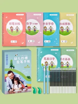 6 Books Calligraphy For Copybook Baby Learning Paint Arithmetic Math Children Hardwriting Practice Magic Copybook 3-8 ages
6 Books Calligraphy For Copybook Baby Learning Paint Arithmetic Math Children Hardwriting Practice Magic Copybook 3-8 ages