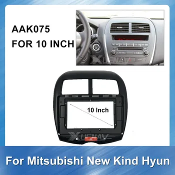 Car dash panel DVD frame For MITSUBISHI Mitsubishi New Kind Hyun 2016 stereo panel for mounting Car Fascia Emergency Light Work
Car dash panel DVD frame For MITSUBISHI Mitsubishi New Kind Hyun 2016 stereo panel for mounting Car Fascia Emergency Light Work
