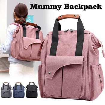 Fashion Mummy Maternity Bag Multi-function Diaper Bag Backpack Nappy Baby Bag Nursing Bag with Stroller Straps for Baby Care
Fashion Mummy Maternity Bag Multi-function Diaper Bag Backpack Nappy Baby Bag Nursing Bag with Stroller Straps for Baby Care
