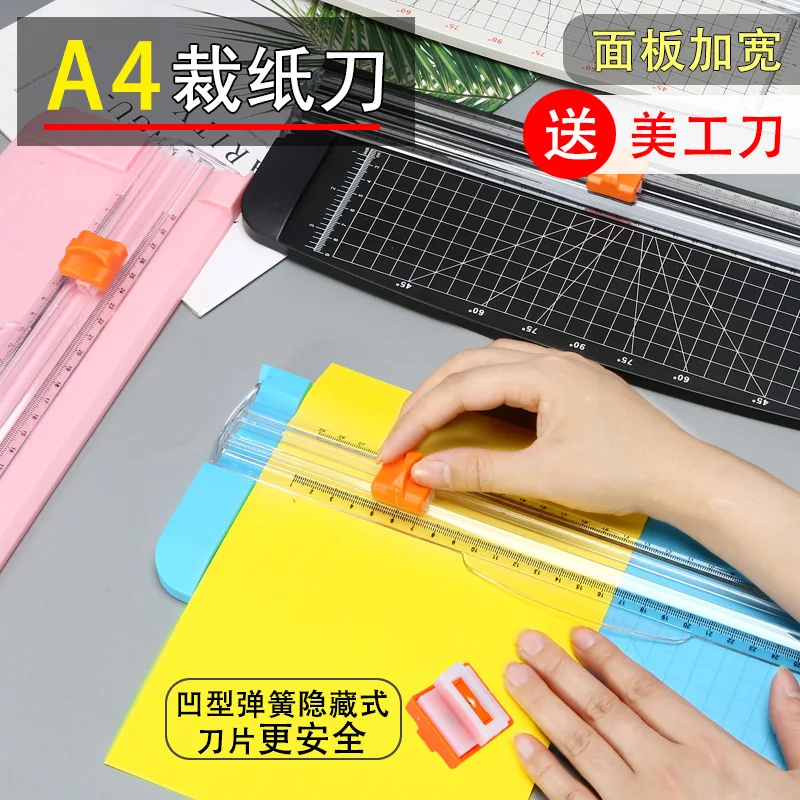 Small Paper Cutter Simple for Student Mini Paper Cutting Knife A4 Paper Trimmer Manual Cutting Photo Photo Household Type
Small Paper Cutter Simple for Student Mini Paper Cutting Knife A4 Paper Trimmer Manual Cutting Photo Photo Household Type