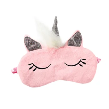 Unicorns Design Sleep Shade Light Eye Mask Cute Eye Mask for Sleeping Use (Pink Unicorn)
Unicorns Design Sleep Shade Light Eye Mask Cute Eye Mask for Sleeping Use (Pink Unicorn)
