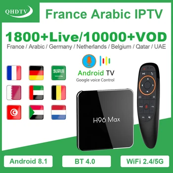Smart IPTV Box H96 Max Amlogic S905X2 Android 8.1 IP TV Subscription for 1 Year Arabic France IPTV Netherlands Voice Control
Smart IPTV Box H96 Max Amlogic S905X2 Android 8.1 IP TV Subscription for 1 Year Arabic France IPTV Netherlands Voice Control