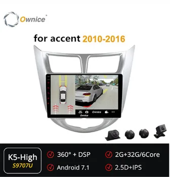 Ownice Android 7.1 360 Panorama Car DVD Radio player forHyundai Solaris accent Verna 2011 -2016 navi GPS 2GB RAM 4G LTE
Ownice Android 7.1 360 Panorama Car DVD Radio player forHyundai Solaris accent Verna 2011 -2016 navi GPS 2GB RAM 4G LTE