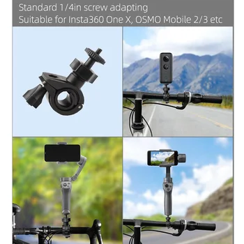 Bicycle Bike Clamp Mount Holder Clip for OSMO Mobile 3 Zhiyun Smooth Q 4 Insta360 One X Gopro Hero 8 7 5 4 osmo 4 Accessories
Bicycle Bike Clamp Mount Holder Clip for OSMO Mobile 3 Zhiyun Smooth Q 4 Insta360 One X Gopro Hero 8 7 5 4 osmo 4 Accessories