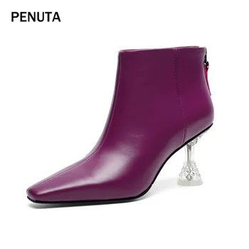 2019 PENUTA Female Women Boots Purple Square Toe High Heel Ankle Booties Square Toe Ladies Western Shoes Cowboy Boots New PD957
2019 PENUTA Female Women Boots Purple Square Toe High Heel Ankle Booties Square Toe Ladies Western Shoes Cowboy Boots New PD957