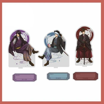 Cool Japanese Anime GINTAMA Acrylic Stand Figure Model Plate Holder Cake Topper Toys Desktop Decor for Kids Boy Gift
Cool Japanese Anime GINTAMA Acrylic Stand Figure Model Plate Holder Cake Topper Toys Desktop Decor for Kids Boy Gift