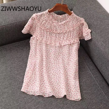 ZIWWSHAOYU Women Summer Multicolor Ditsy Floral Print Tees Fashion Designer Ladies Short Sleeve Ruffles Elegant Casual T Shirt
ZIWWSHAOYU Women Summer Multicolor Ditsy Floral Print Tees Fashion Designer Ladies Short Sleeve Ruffles Elegant Casual T Shirt