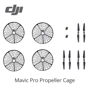 DJI Mavic Pro Propeller Cage Ensures overall flight safety Protects people and objects from spinning propellers original new
DJI Mavic Pro Propeller Cage Ensures overall flight safety Protects people and objects from spinning propellers original new