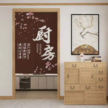 Japanese Style Lucky Cat Door Curtain Partition Bedroom Bathroom Door Curtain Kitchen Half Curtain Feng Shui Curtain
Japanese Style Lucky Cat Door Curtain Partition Bedroom Bathroom Door Curtain Kitchen Half Curtain Feng Shui Curtain