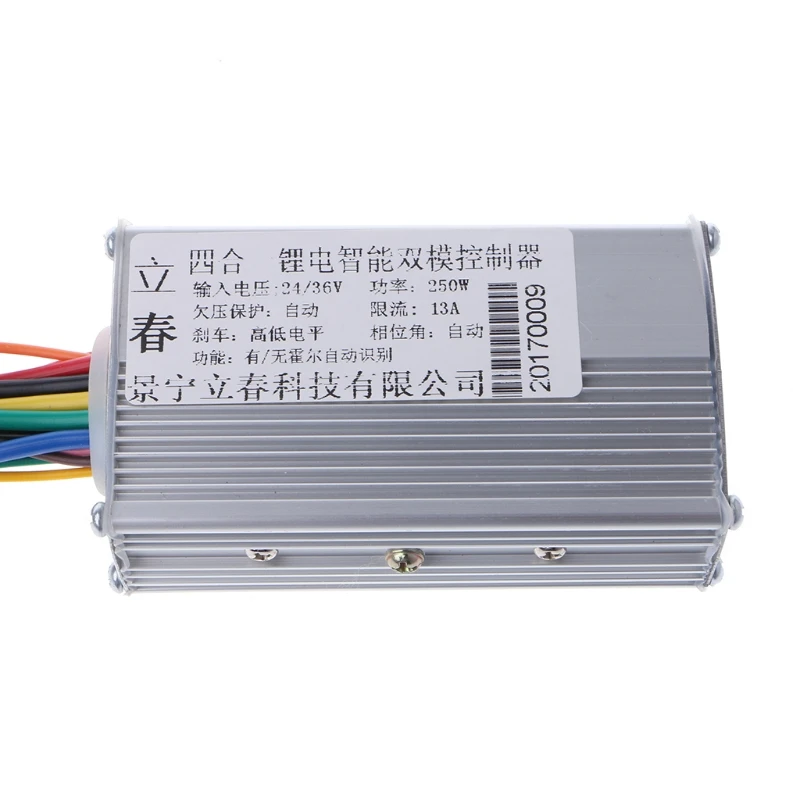 DC 24/36V 250W Brushless Regulator Speed Controller Scooter E-bike Electric Motor
DC 24/36V 250W Brushless Regulator Speed Controller Scooter E-bike Electric Motor