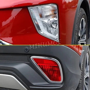 Front + Rear Fog Light Cover For Mitsubishi Eclipse Cross 2018 2019 2020 Bumper Reflector Surrounds Accessories
Front + Rear Fog Light Cover For Mitsubishi Eclipse Cross 2018 2019 2020 Bumper Reflector Surrounds Accessories