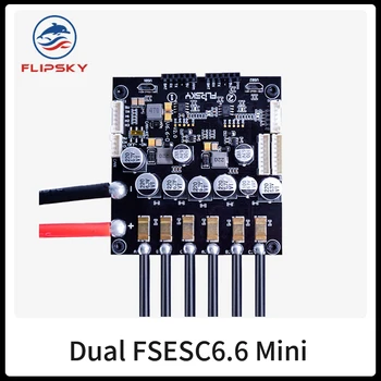 Mini Size Electronic Speed Controller Flipsky Dual FSESC6.6 with Aluminum Heatsink Open Source Project fit with VESC6 Software
Mini Size Electronic Speed Controller Flipsky Dual FSESC6.6 with Aluminum Heatsink Open Source Project fit with VESC6 Software