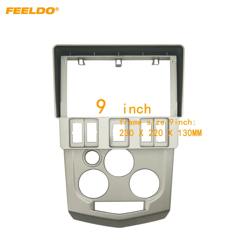 FEELDO Car 9 Inch Audio Face Plate Fascia Frame For Renault Logan 04-07 2Din Big Screen Radio Stereo Panel Dash Mount Frame Kit
FEELDO Car 9 Inch Audio Face Plate Fascia Frame For Renault Logan 04-07 2Din Big Screen Radio Stereo Panel Dash Mount Frame Kit