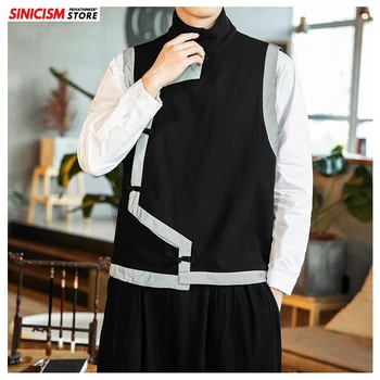 Sinicism Store Male Jacket Men Chinese Style Streetwear Vests 2020 Autumn Thicken Vintage Coats Traditional High Collar Tops
Sinicism Store Male Jacket Men Chinese Style Streetwear Vests 2020 Autumn Thicken Vintage Coats Traditional High Collar Tops