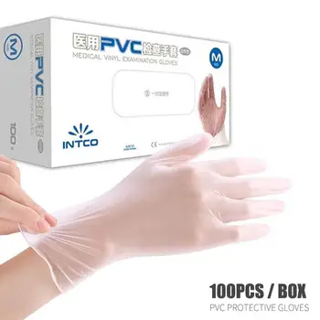 100PCS Nitrile Gloves Latex PVC Disposable Gloves Puncture Resistant Household Latex Gloves Hand Protection Glove guanti monouso
100PCS Nitrile Gloves Latex PVC Disposable Gloves Puncture Resistant Household Latex Gloves Hand Protection Glove guanti monouso