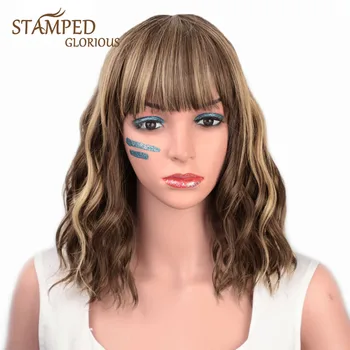 Stamped Glorious 14inches Natural Wave Short Wig Mixed Brown and Blonde With Bangs Heat Resistant Synthetic Wigs for Black Women
Stamped Glorious 14inches Natural Wave Short Wig Mixed Brown and Blonde With Bangs Heat Resistant Synthetic Wigs for Black Women