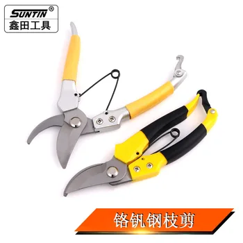 Shears Scissors Secateurs Gardening Scissors Orchard Scissors Garden Tools Supplies Cut Flower jian zhi jian Branch
Shears Scissors Secateurs Gardening Scissors Orchard Scissors Garden Tools Supplies Cut Flower jian zhi jian Branch