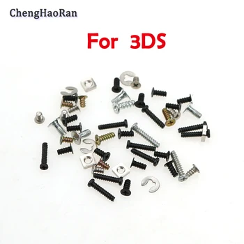 ChengHaoRan Use Nintend3DS host screw 3DS host repair accessories 3DS host screw set 
ChengHaoRan Use Nintend3DS host screw 3DS host repair accessories 3DS host screw set