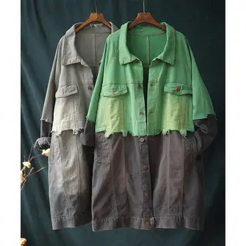 Casual Women Outerwear Denim Coat Long Sleeve Oversize Patchwork Windbreaker Single-Breasted Long Coat 
Casual Women Outerwear Denim Coat Long Sleeve Oversize Patchwork Windbreaker Single-Breasted Long Coat