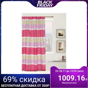 Tulle "Ethel" 290x280 Gamma pink (horizontal stripe) without weighting agent, polyester 100%
Tulle "Ethel" 290x280 Gamma pink (horizontal stripe) without weighting agent, polyester 100%