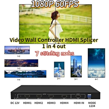 Video Wall Controller HD TV 1080P 60 Fps HDMI Matrix Processor Splicer Splitter HDMI Input 1x2, 1x3, 1x4, 2x1, 3x1, 4x1, 2x2
Video Wall Controller HD TV 1080P 60 Fps HDMI Matrix Processor Splicer Splitter HDMI Input 1x2, 1x3, 1x4, 2x1, 3x1, 4x1, 2x2