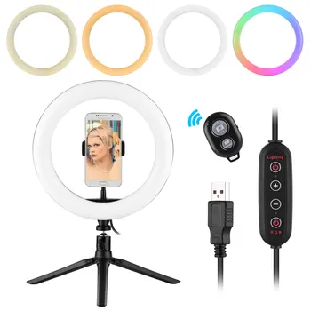 10 Inch RGB Ring Light Colorful LED Photography Lamp 29 Lighting Modes Dimmable USB Powered with Phone Holder Ballhead Adapter
10 Inch RGB Ring Light Colorful LED Photography Lamp 29 Lighting Modes Dimmable USB Powered with Phone Holder Ballhead Adapter