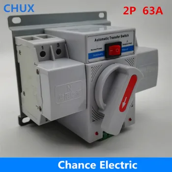 Dual Power Automatic Transfer Switch 2P 63A 230V MCB Type Dual Power Automatic Transfer Switch ATS Automatic Power Converter
Dual Power Automatic Transfer Switch 2P 63A 230V MCB Type Dual Power Automatic Transfer Switch ATS Automatic Power Converter