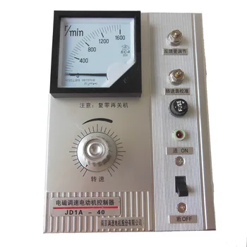 JD1A-40 Electromagnetic Motor Speed Regulator Adjustable Speed Motor Controller Motor Speed Governor
JD1A-40 Electromagnetic Motor Speed Regulator Adjustable Speed Motor Controller Motor Speed Governor