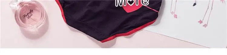 Трусы для страпонов с системой для присоски Pipedream Comfy Body Dock OS, черный 102-29 BD - PipeDream - Трусики с кольцом - Купить