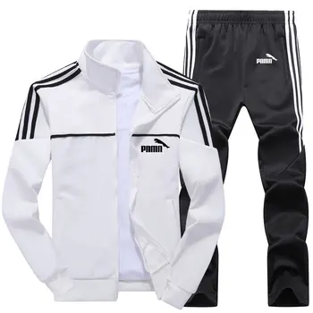2020 Autumn Men's Sweatsuit Sets 2 Piece Striped Men Set Zipper Jacket Track Suit Sweatpants Casual Tracksuit Men Sportswear Set
2020 Autumn Men's Sweatsuit Sets 2 Piece Striped Men Set Zipper Jacket Track Suit Sweatpants Casual Tracksuit Men Sportswear Set