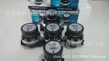 Flowmeter Gear Flowmeter 1 inch 1.5 inch 2 inch OGM Mechanical Meter Diesel Flowmeter Gasoline Flowmeter
Flowmeter Gear Flowmeter 1 inch 1.5 inch 2 inch OGM Mechanical Meter Diesel Flowmeter Gasoline Flowmeter