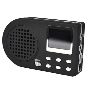 Hunting Decoy Bird Caller MP3 Player Bird Sound Loudspeaker LCD Screen Hunting Digital Equipment Portable EU Plug
Hunting Decoy Bird Caller MP3 Player Bird Sound Loudspeaker LCD Screen Hunting Digital Equipment Portable EU Plug