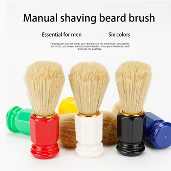 2020 Men‘s Shaving Brush Professional Synthetic Hair Excellent Quality Shaving Brush Personalized Comfortable Beard Tool
2020 Men‘s Shaving Brush Professional Synthetic Hair Excellent Quality Shaving Brush Personalized Comfortable Beard Tool
