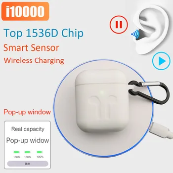 Smart Sensor i10000 TWS Wireless Earphone 8D Super Bass Tap Control Wireless Charging PK i800 i2000 i5000 i9000 i30000 TWS ios13
Smart Sensor i10000 TWS Wireless Earphone 8D Super Bass Tap Control Wireless Charging PK i800 i2000 i5000 i9000 i30000 TWS ios13