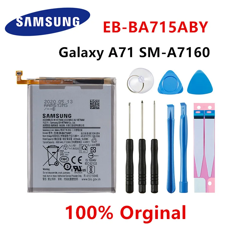 Фото Оригинальная деталь SAMSUNG 4500 мАч сменная батарея для Samsung Galaxy A71 EB-BA715ABY A7160 батареи +