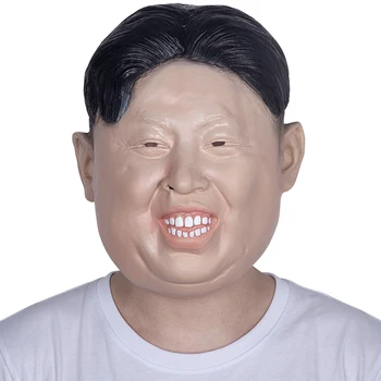Patygr Funny Full Head Latex Mask Celebrity Masks Movie Fancy Dress Costume Party Face Mask Wholesale
Patygr Funny Full Head Latex Mask Celebrity Masks Movie Fancy Dress Costume Party Face Mask Wholesale