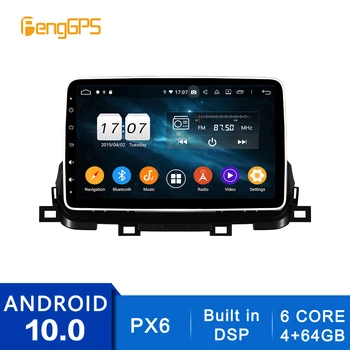 Android 10.0 Radio For Kia Sportage 2018+ Touchscreen Multimedia GPS Navigation Headunit DVD Player Car Stereo Carplay DSP IPS
Android 10.0 Radio For Kia Sportage 2018+ Touchscreen Multimedia GPS Navigation Headunit DVD Player Car Stereo Carplay DSP IPS