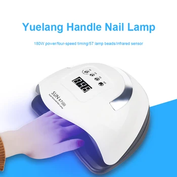 180W Four-speed Nail Lamp ABS Intelligent Induction Phototherapy Nail Polish Baking Light Nails Dryer Therapy UV LED Lamp
180W Four-speed Nail Lamp ABS Intelligent Induction Phototherapy Nail Polish Baking Light Nails Dryer Therapy UV LED Lamp