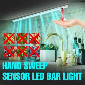 Hand Sweep Switch Germicidal Light LED Disinfect Bacterial Ultraviolet Light Bulb 20/30/40/50cm LED UVC Sterilizer Ozone Lamp
Hand Sweep Switch Germicidal Light LED Disinfect Bacterial Ultraviolet Light Bulb 20/30/40/50cm LED UVC Sterilizer Ozone Lamp
