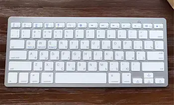 BEESCLOVER Wireless Bluetooth Keyboard Russian Spanish Universal Mini Ultra Thin Computer Laptop Keyboard Portable d40
BEESCLOVER Wireless Bluetooth Keyboard Russian Spanish Universal Mini Ultra Thin Computer Laptop Keyboard Portable d40
