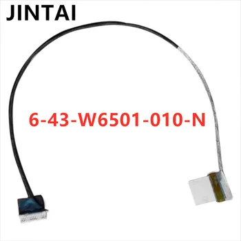 FOR Clevo W650SC W650SR W650SB W655 LVDS LCD LVDS Screen Cable 6-43-W6501-010-N
FOR Clevo W650SC W650SR W650SB W655 LVDS LCD LVDS Screen Cable 6-43-W6501-010-N